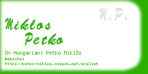 miklos petko business card