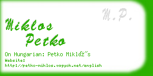 miklos petko business card